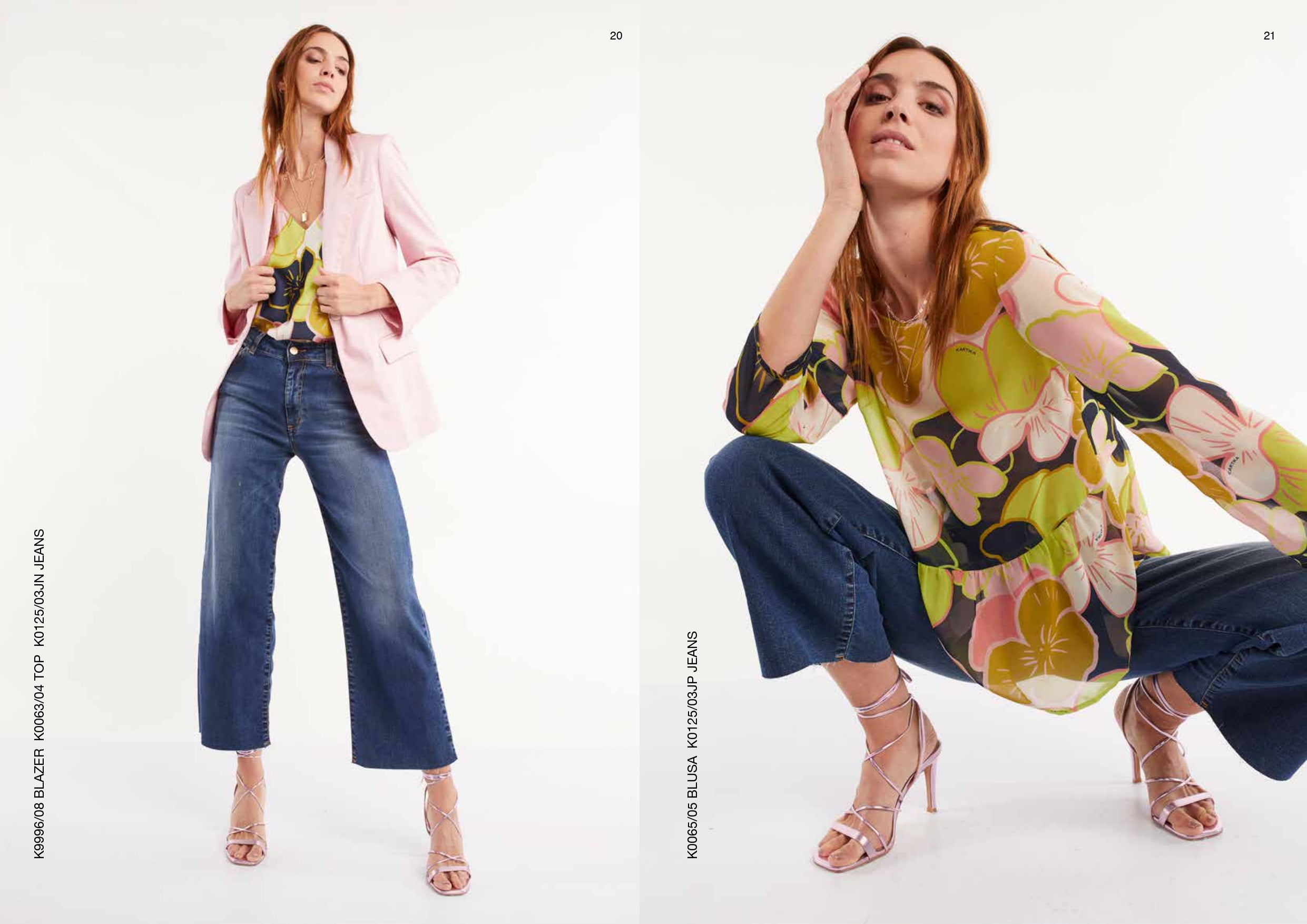 Jeans palazzo cropped